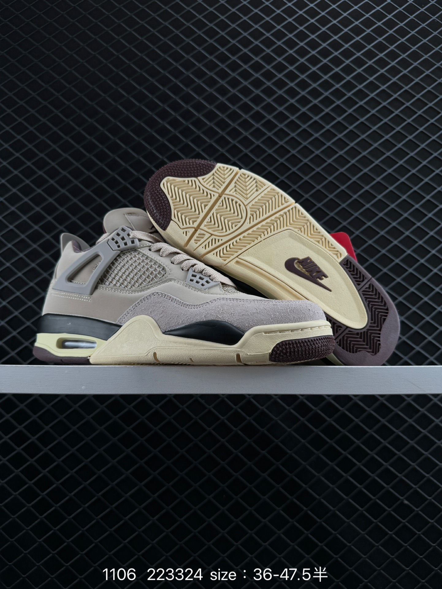 Nike Air Jordan 4 Retro